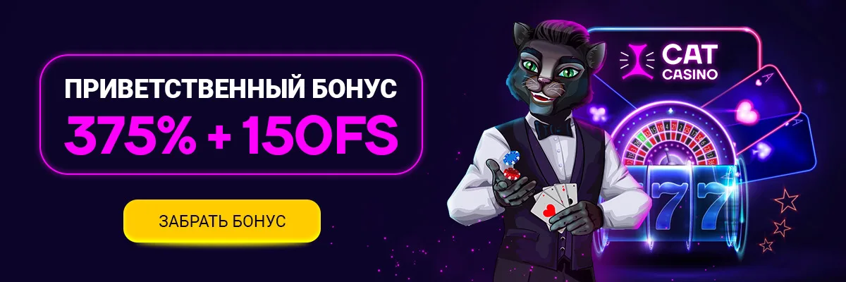 Не забывайте Не забывайте